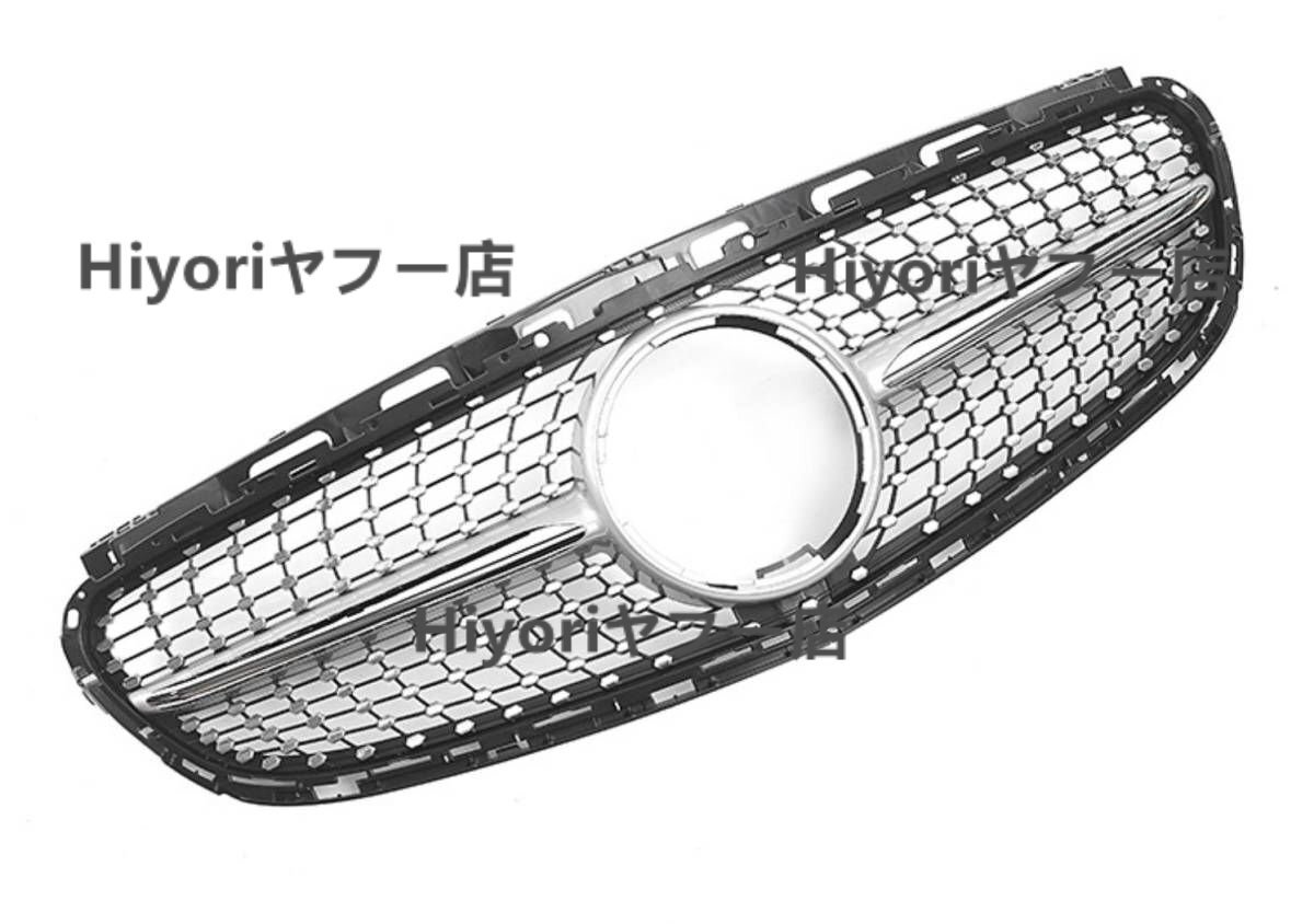 ベンツ ダイヤモンド グリル W212後期 2014-2016年式 E200 E250 E300 E400  1個拍卖