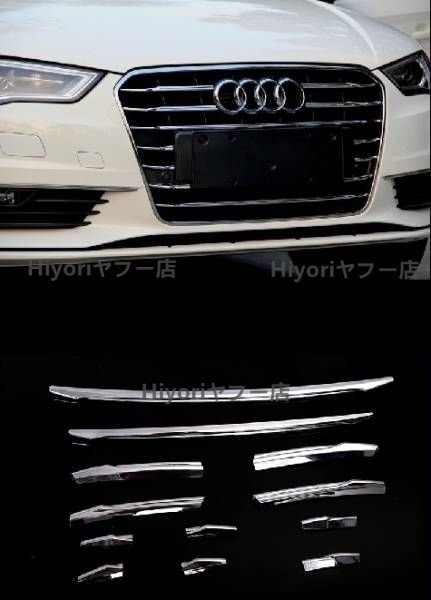 13~15 アウディA3 フロントグリル トリム 12pcs拍卖