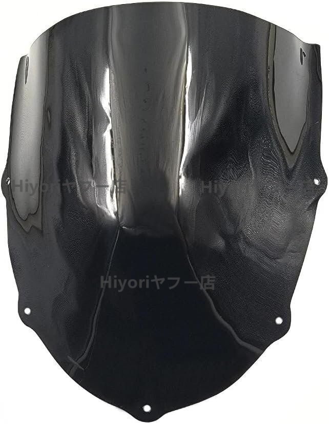 フィット アプリリア RS125 RS250 RS50 1999-2005用スクリーン本体 ウインドシルド Aprilia RS 125 250 50 メーターバイザー 防風 空気抵抗拍卖