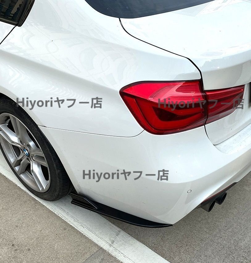 BMW F30 F36 M Sport リア ディフューザー  2013-2018年拍卖