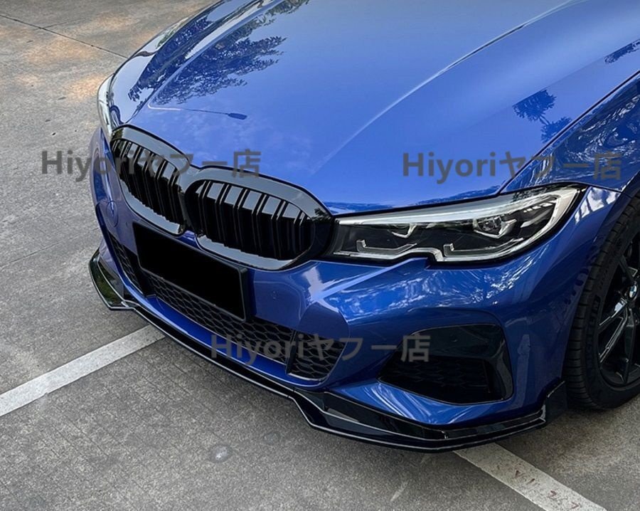BMW 3シリーズ フロント リップ 2020~//拍卖