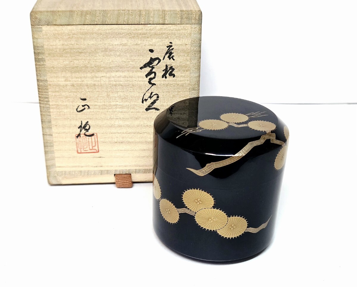 棗 唐松蒔絵黒吹雪 宗哲 在銘 共布/箱 茶器 茶道具 ★岡山発送★(広島発送品同梱不可)拍卖