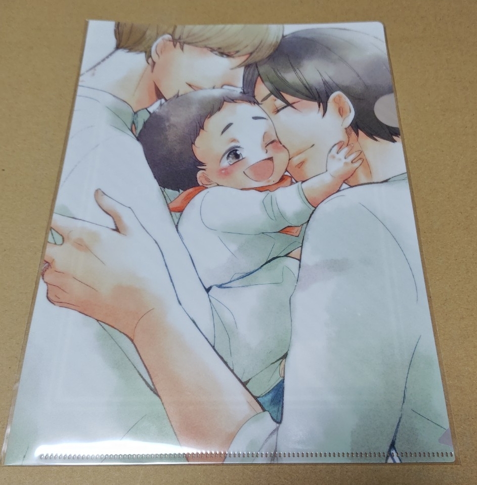 いちかわ壱 A4 クリアファイル「ただいま、おかえり」ふゅーじょんぷろだくと コミコミスタジオ 非売品 未開封拍卖