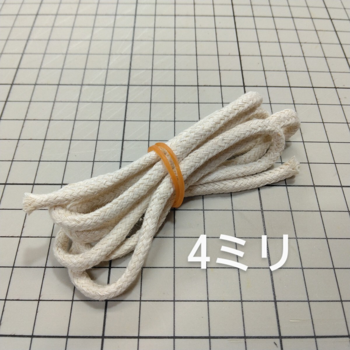 送料込 綿芯 コットンウィック 替え芯 直径4mm x 100cm オイルランタン 注油芯などに拍卖