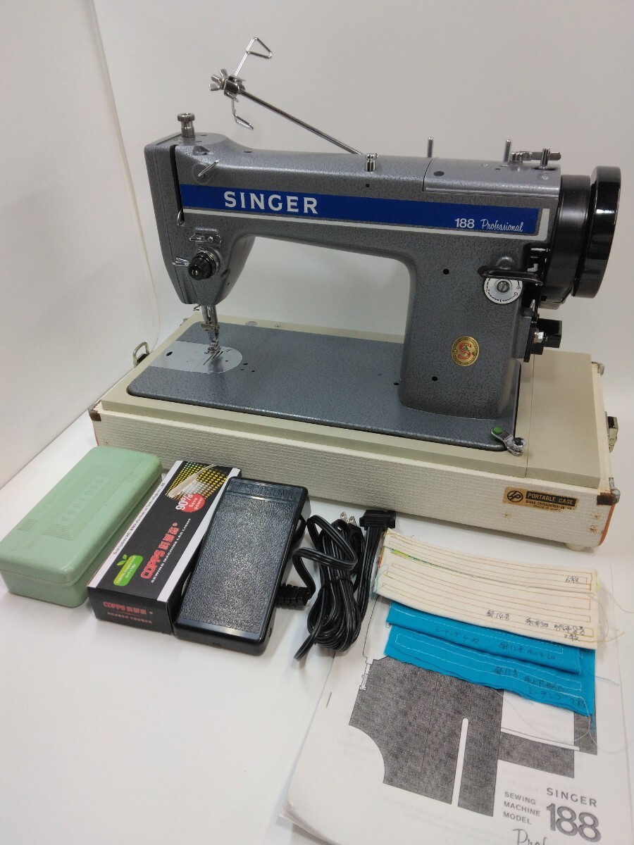 送料込 singer 188 pro シンガーミシン プロフェッショナル 職業用 軽工業用 中古 良品 ケース 付属品付き拍卖