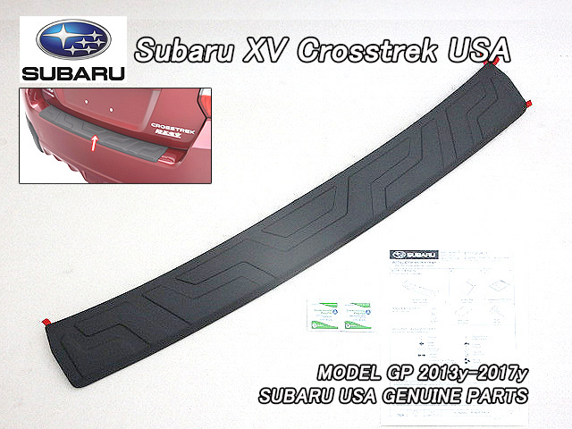 スバルXV【SUBARU】GP7GPEクロストレック純正USリアバンパープロテクター/USDM北米仕様Crosstrek海外バンパープレートJDMステップガードUSA拍卖