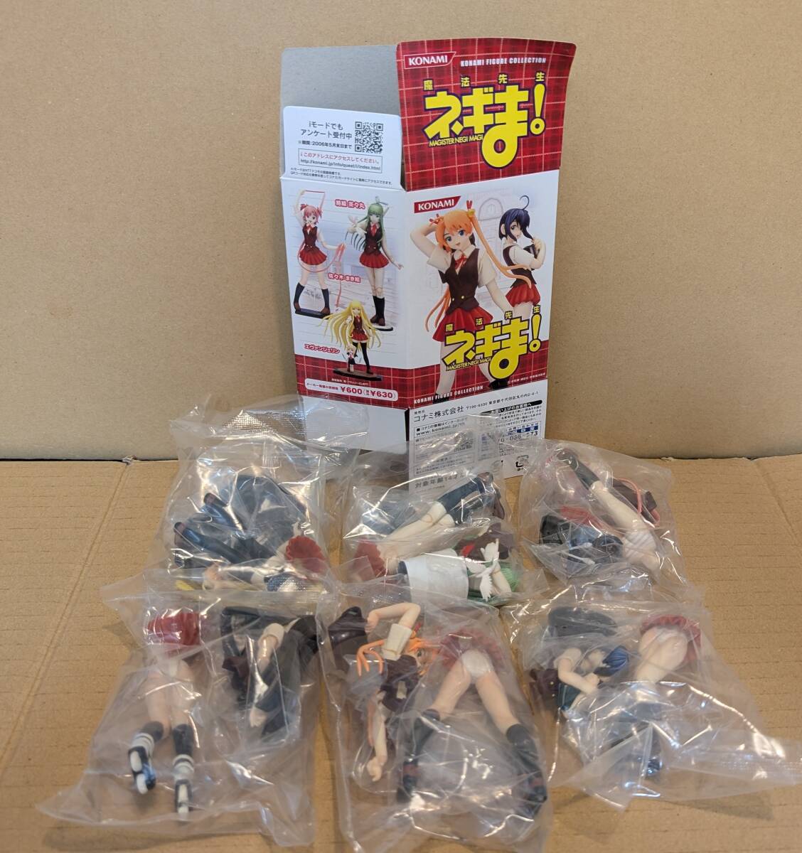 トレーディングフィギュア 全6種セット 魔法先生ネギま! コナミフィギュアコレクション拍卖