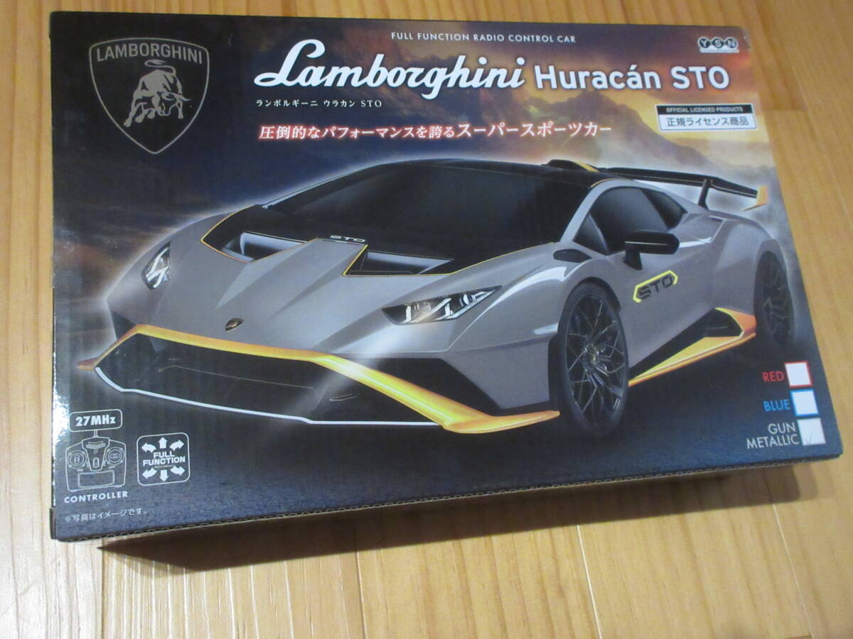 ランボルギーニ ウラカン STO GUNMETALLIC ラジコン 車 玩具 ガンメタリック 27MHz フルファンクション レア 希少◆新品未開封拍卖