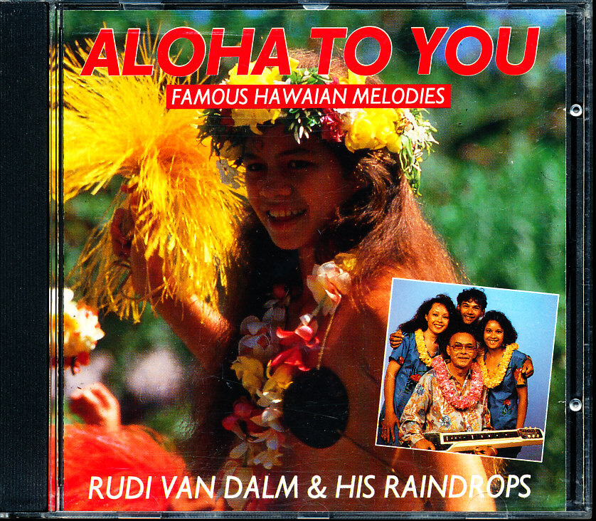 ルディ・ヴァン・ダルム/Rudi Van Dalm Aloha to You~Famous Hawaian Melodies 4枚同梱可能 c8B0007M64C4拍卖