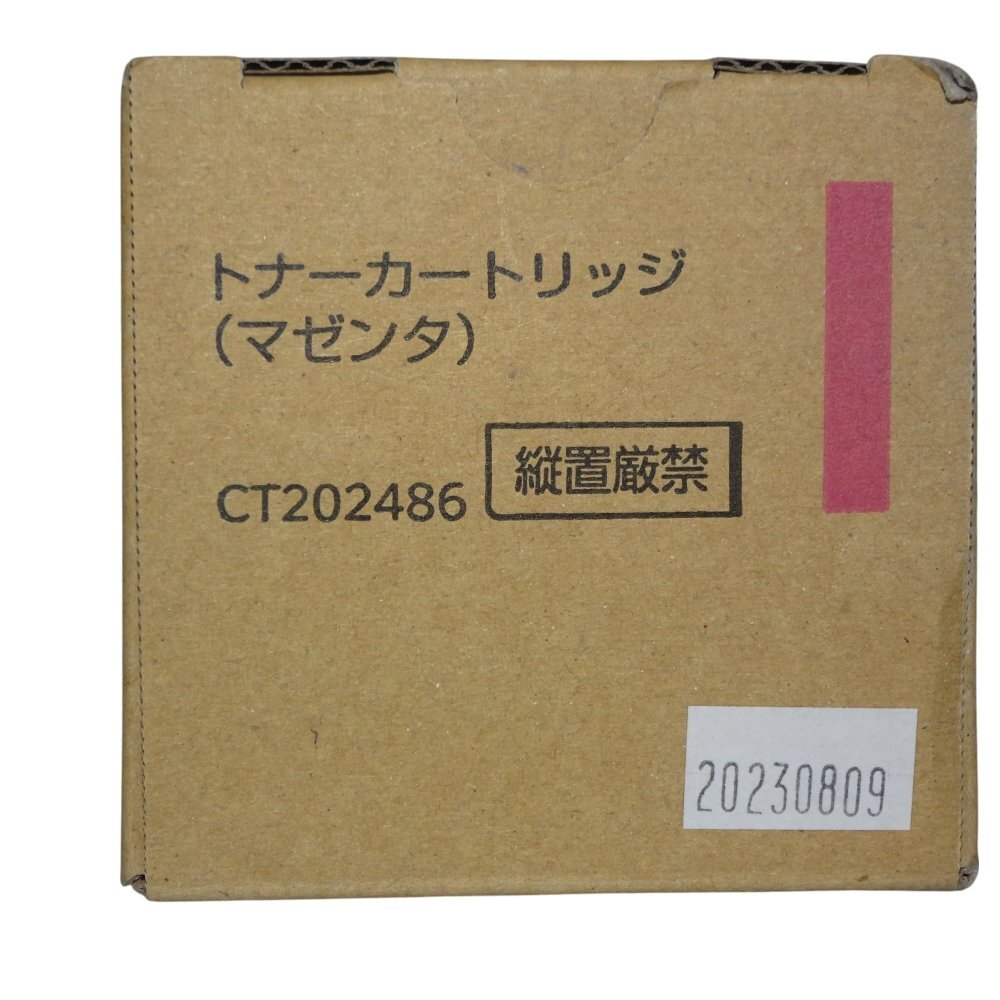 【訳あり 新品 純正】FUJI XEROX CT202486 マゼンタ トナーカートリッジ 純正品 DocuCentre-V C2263/DocuCentre-VI C2264用拍卖