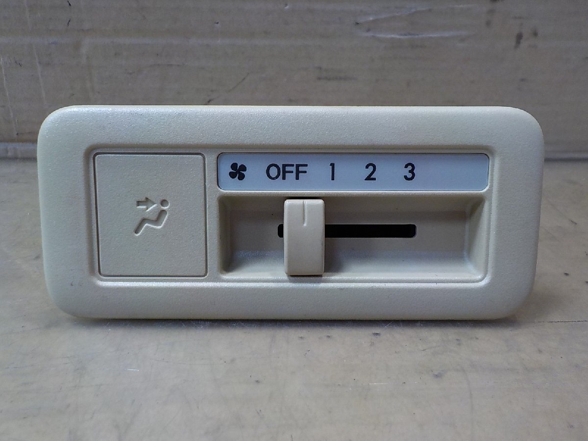 ★ビアンテ CCEFW リア エアコンスイッチ C273-61325A 純正 【送料込み】拍卖