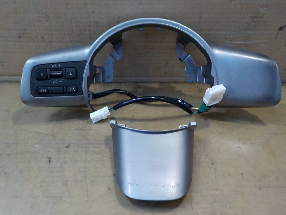 ★ビアンテ CCEFW ステアリングハンドルスイッチ C273 66 4M0 純正 【送料込み】拍卖