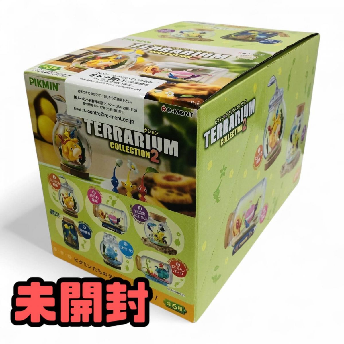 ★未開封★ フィギュア Re-MeNT リーメント ピクミン テラリウムコレクション2 6箱入りボックス 直接お渡し歓迎 AQK788645相拍卖
