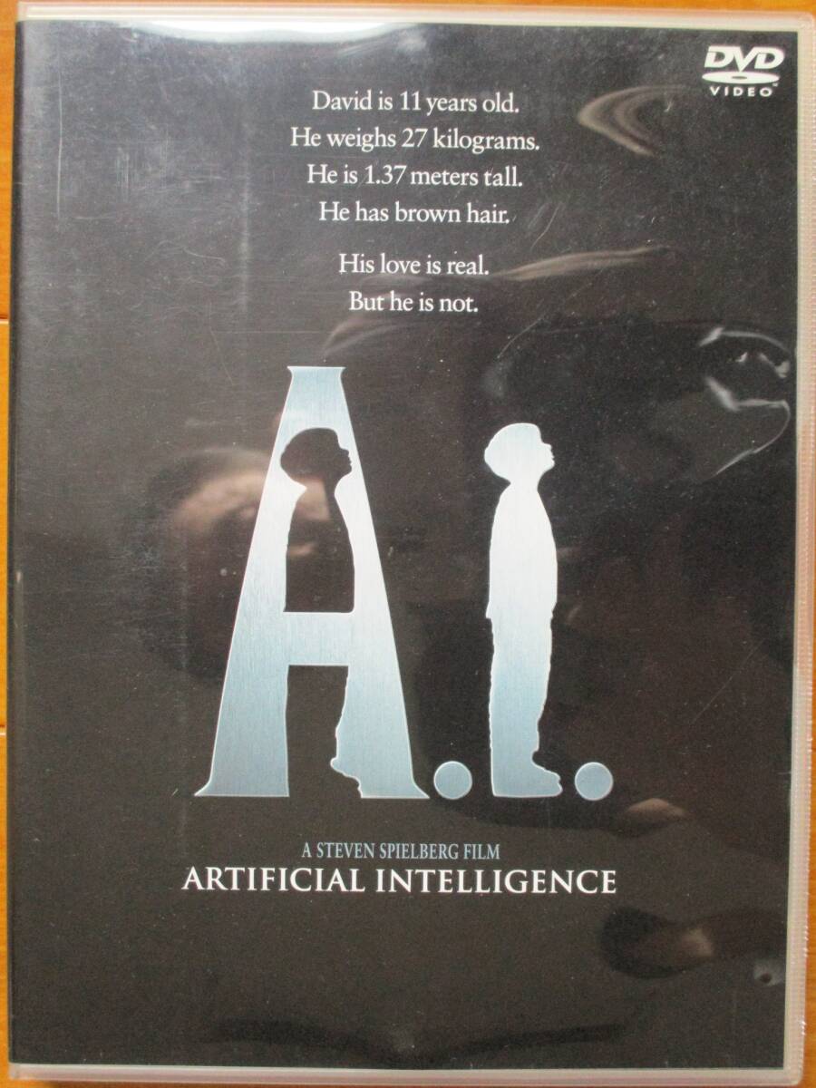 A.I. ARTIFICIAL INTELLIGENCE   143分 2002年◆中古DVD セル版拍卖
