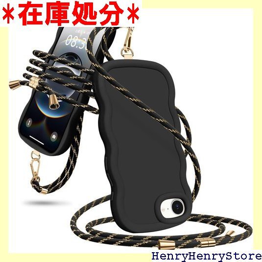 iPhone 16e 用 ケース ショルダー シリコン ネックストラップ 長さ調整可能 取り外し可能 ブラック 2949拍卖