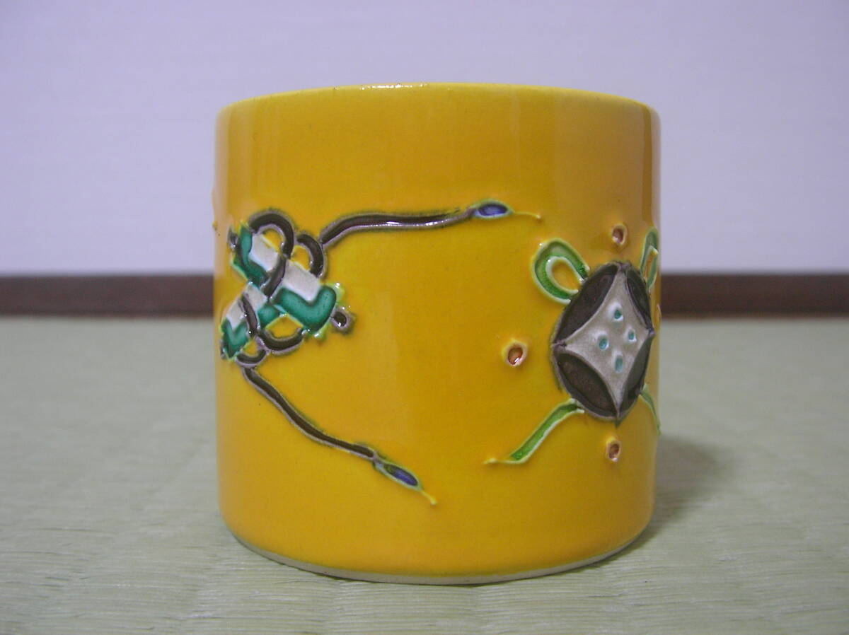 旧家蔵 京焼輪蓋置 黄交趾宝尽くし紋 ヴィンテージ美品 煎茶,中国茶芸,盆点前,野点,茶箱,短冊箱,旅箪笥,お稽古 インテリア 万能 四季 七宝拍卖