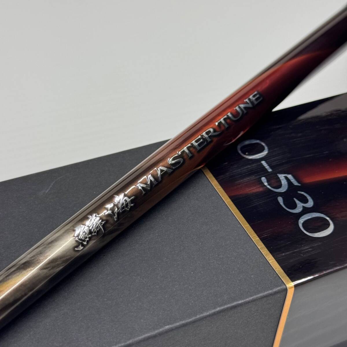 【実釣未使用送料込み!】 シマノ 23 鱗海 マスターチューン 0-530 SHIMANO RINKAI MASTERTUNE 0号 磯竿 フカセ No2016拍卖