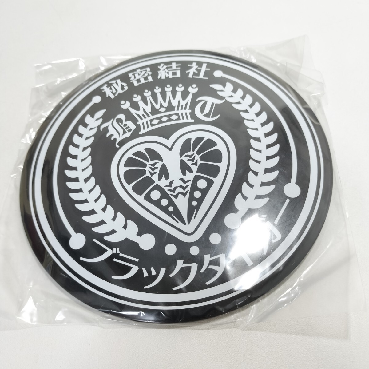 私立恵比寿中学 特大缶バッジ オフィシャルファンクラブ 秘密結社 ブラックタイガー入会特典 特大缶バッチ 未開封品 グッズ拍卖