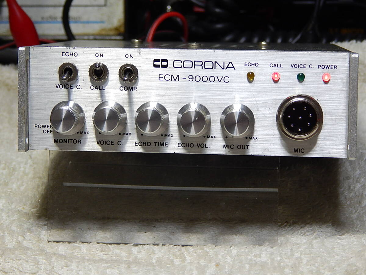 ECM-9000VC エコー・コンプ・マルチコール・ボイススクランブラー アドニス配線 コロナ電業社拍卖