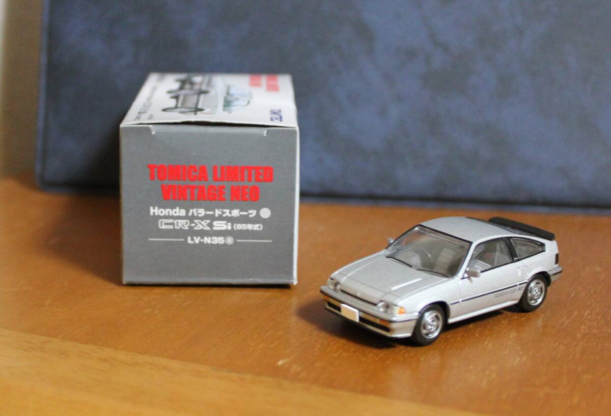 トミカリミテッド ヴィンテージネオ LV-N35a ホンダ バラードスポーツ CR-X Si (85年式)拍卖