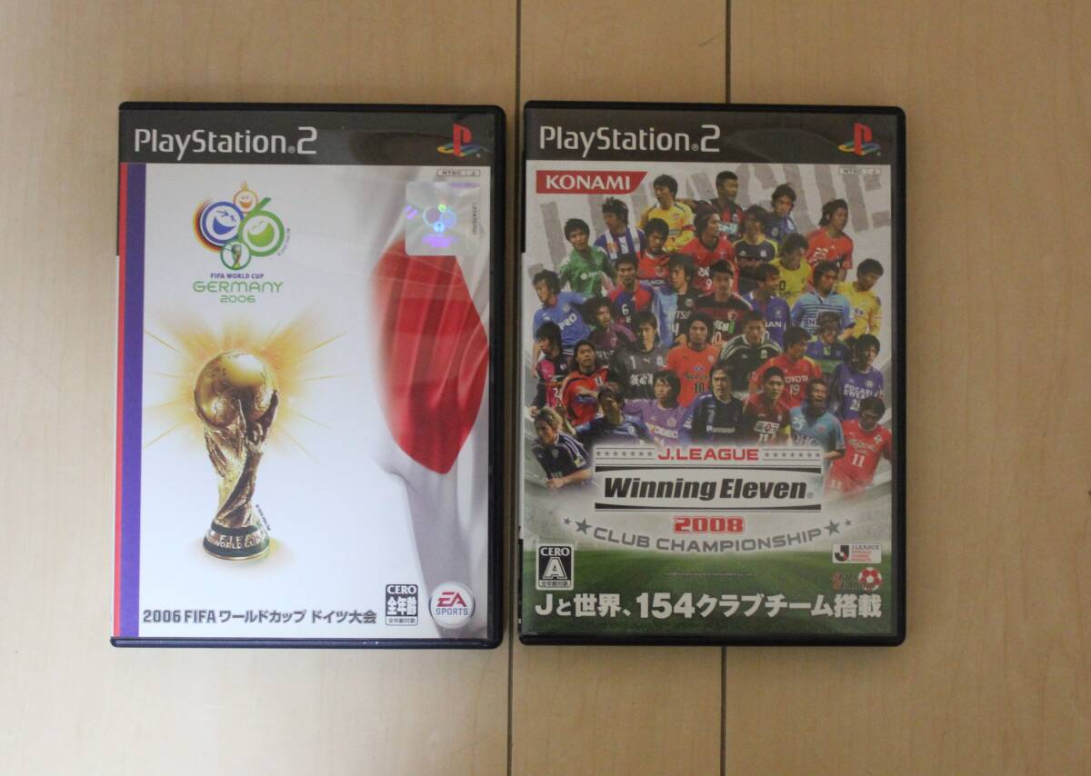 PS2用 ゲームソフト 「2006 FIFA ワールドカップ ドイツ大会」&「Jリーグ ウイニングイレブン 2008」 2本セット拍卖