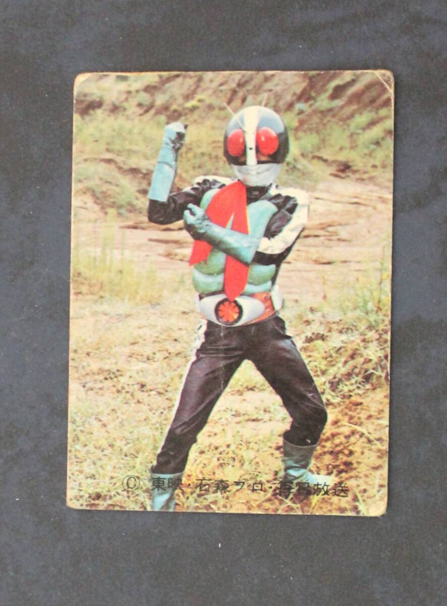 カルビー製菓 仮面ライダーカード No.73 裏25局ネット ラッキーカード拍卖