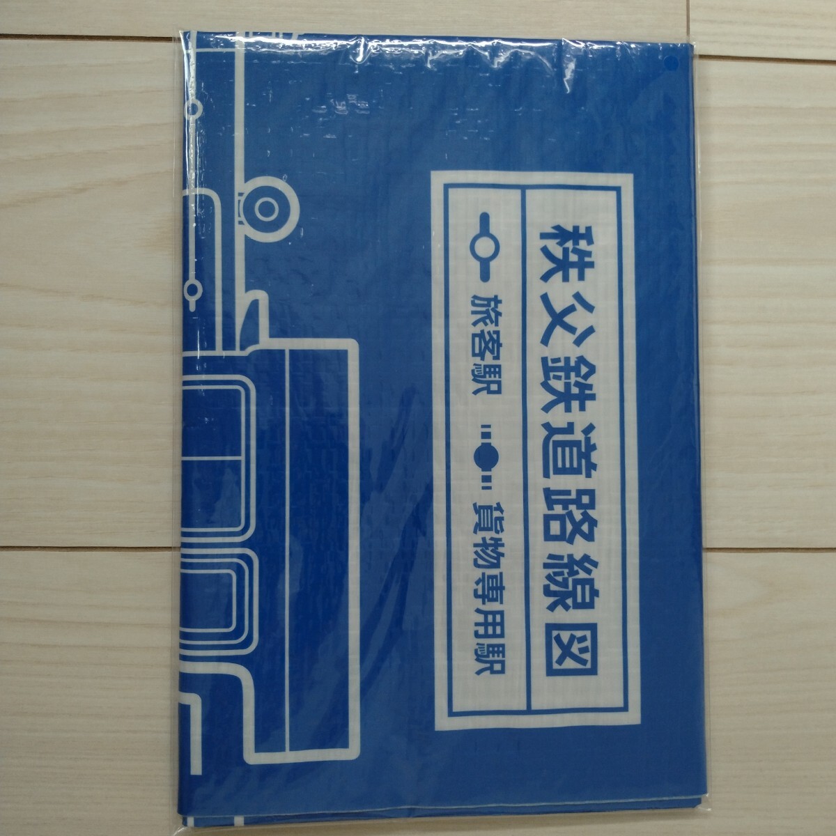 新品未開封★秩父鉄道路線図レジャーシート★ブルー60センチ90センチ拍卖