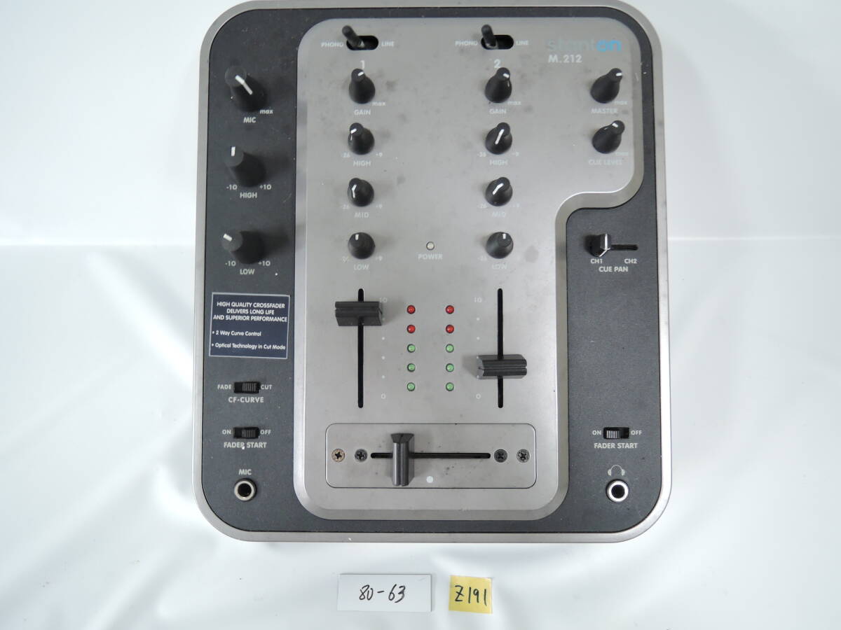 stanton M.212 DJミキサー M212-JA スタントン 通電確認済み 80-63-Z191拍卖