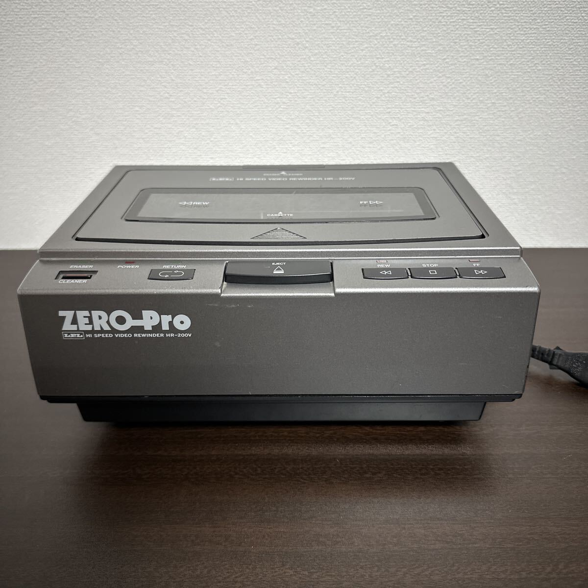LPL ハイスピード ビデオ リワインダー ZERO Pro HR-200V カセットデッキ拍卖