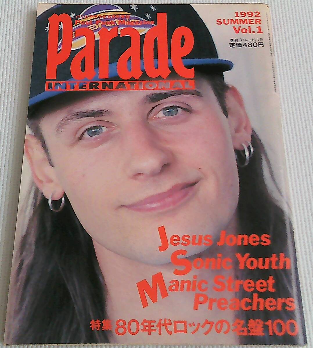 季刊 パレード 1992年 SUMMER Vol.1 特集~80年代ロックの名盤100 Jesus Jones Sonic Youth Manic Street Preachers Deee-Lite拍卖