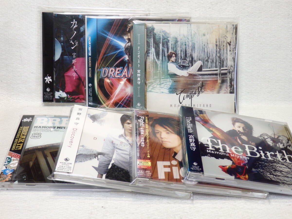 <新品同様> 宮野真守 CD7枚セット まとめて 全帯付 国内正規セル版拍卖