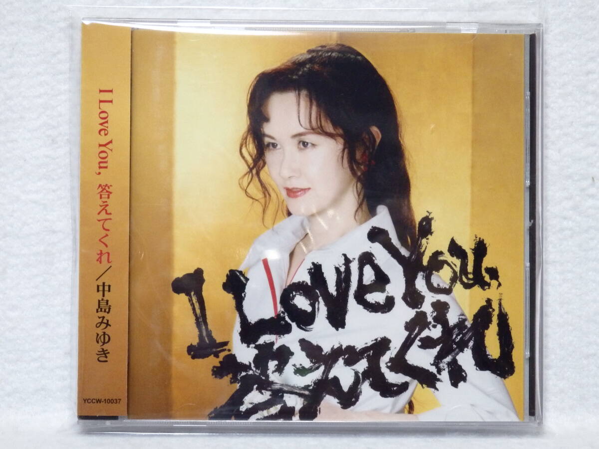 <新品同様> 中島みゆき / I Love You、答えてくれ (英語歌詞付) 帯付 国内正規セル版拍卖