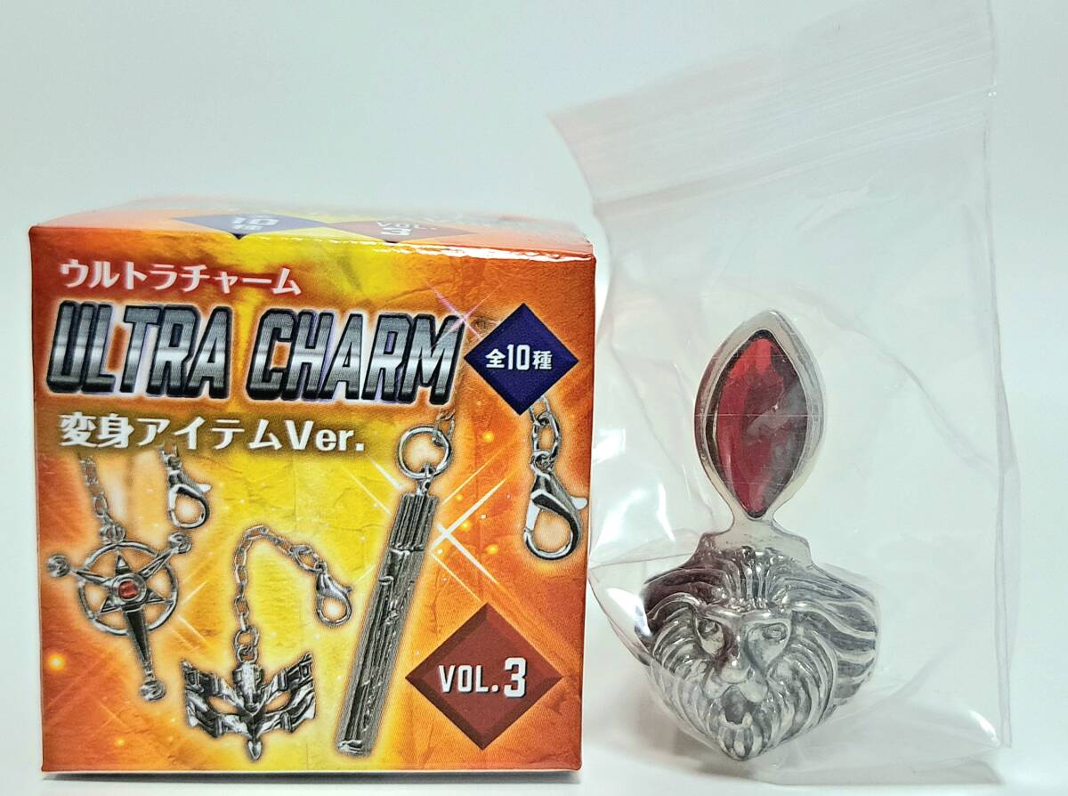 【即決】 ウルトラチャーム 変身アイテムVer. ~VOL.3~ レオリング拍卖
