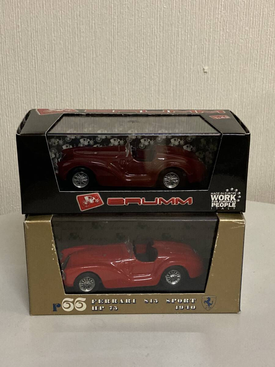 送料無料 ブルム BRUMM Ferrari フェラーリ 815 sports 2個セット ミニカー 模型拍卖
