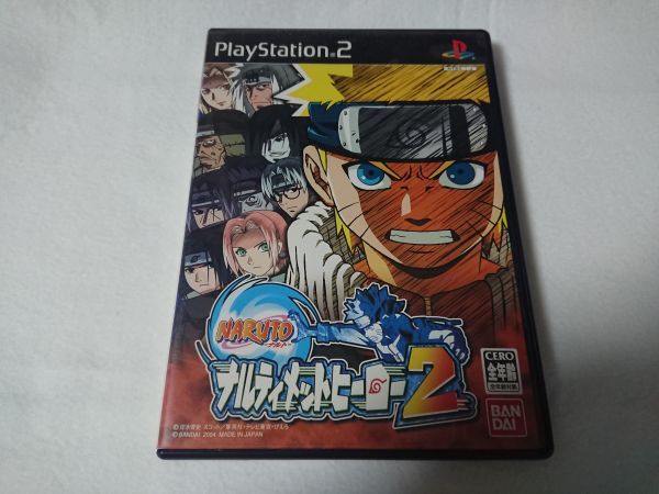 PS2 NARUTO ナルティメットヒーロー2 SLPS25398 動作確認済み ls412拍卖
