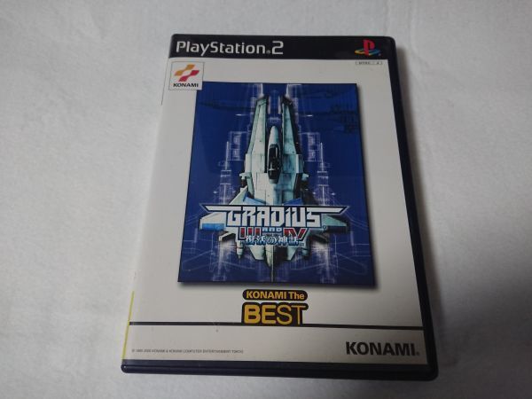 PS2 グラディウス3&4 コナミ ザ ベスト VW003-J2 動作確認済み ls409拍卖