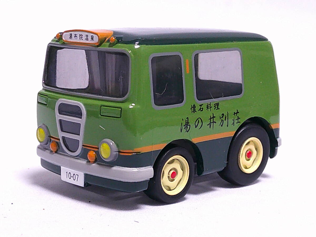 チョロQ (湯布院温泉) 湯の井別荘 送迎バス <ルース> choro Q拍卖