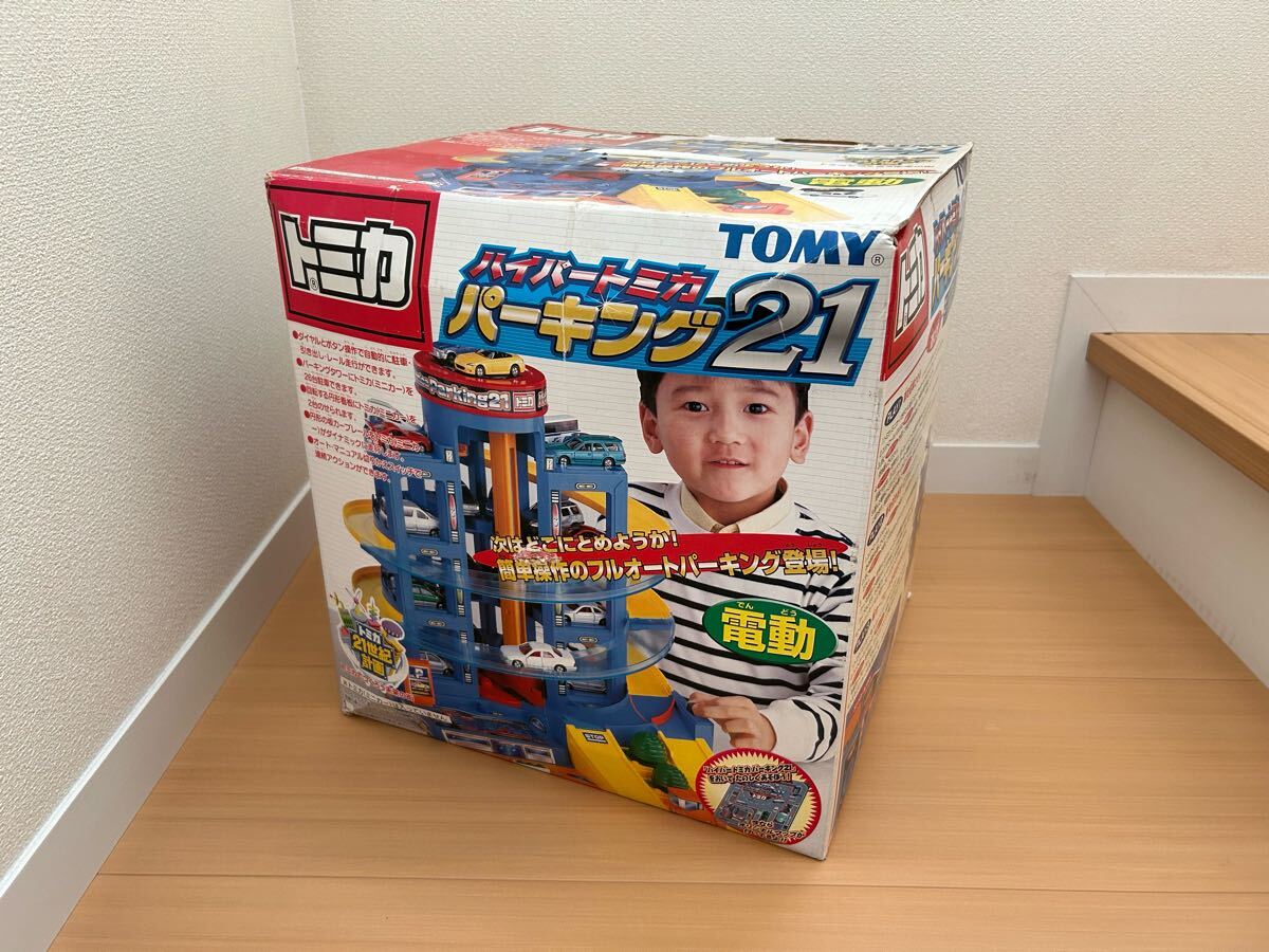 中古 ハイパートミカパーキング21拍卖