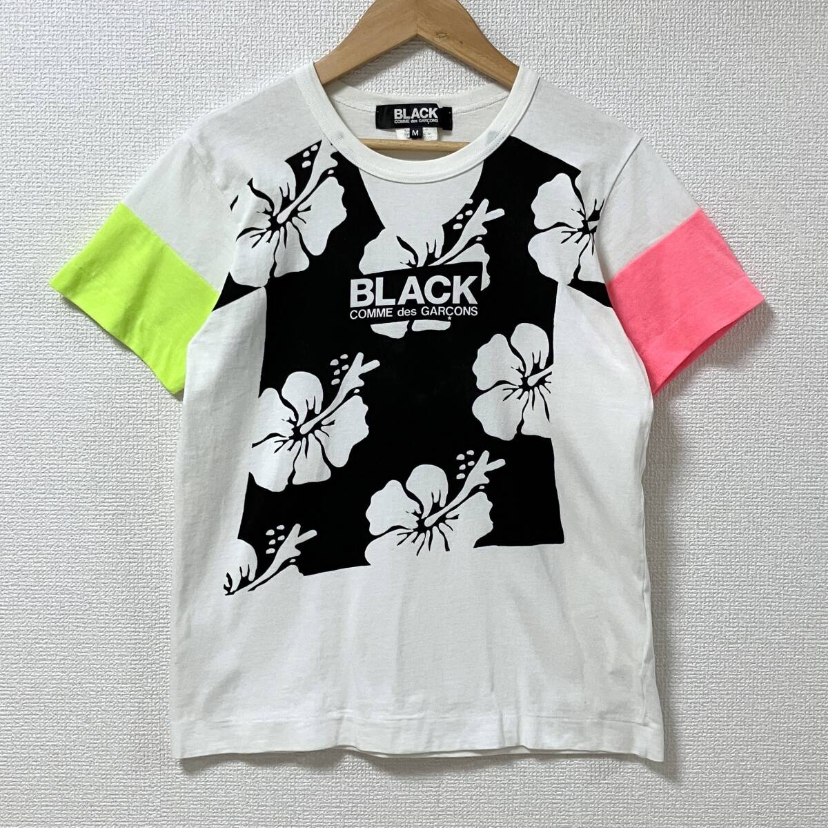 AD2011 BLACK COMME des GARCONS ハイビスカス 蛍光 切替 Tシャツ 白 Mサイズ コムデギャルソン 半袖 カットソー Tee archive 5060380拍卖