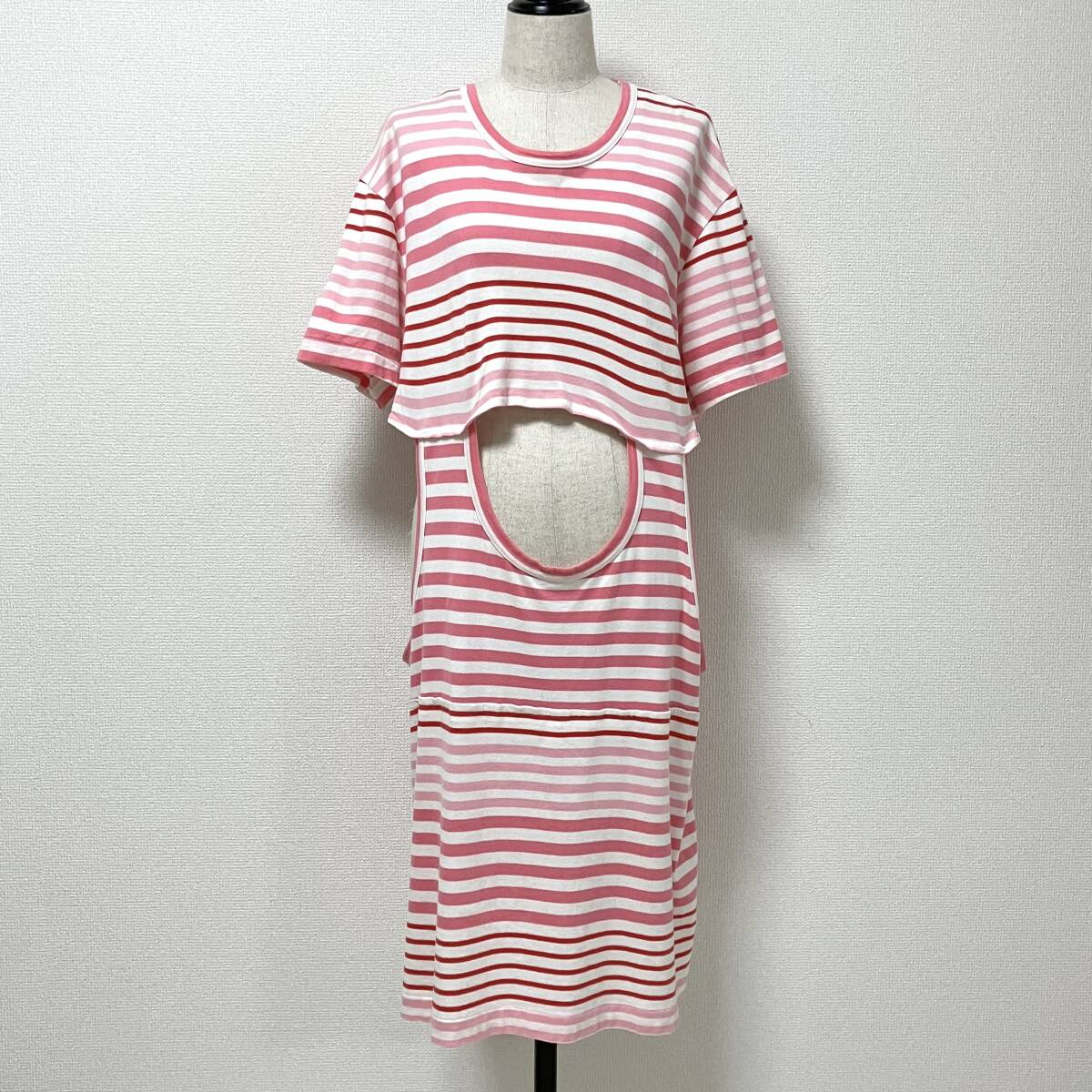 AD2019 オルランド期 コムデギャルソンオムプリュス ドッキング ボーダー ロング丈 カットソー ピンク Lサイズ HOMME PLUS archive 5080247拍卖