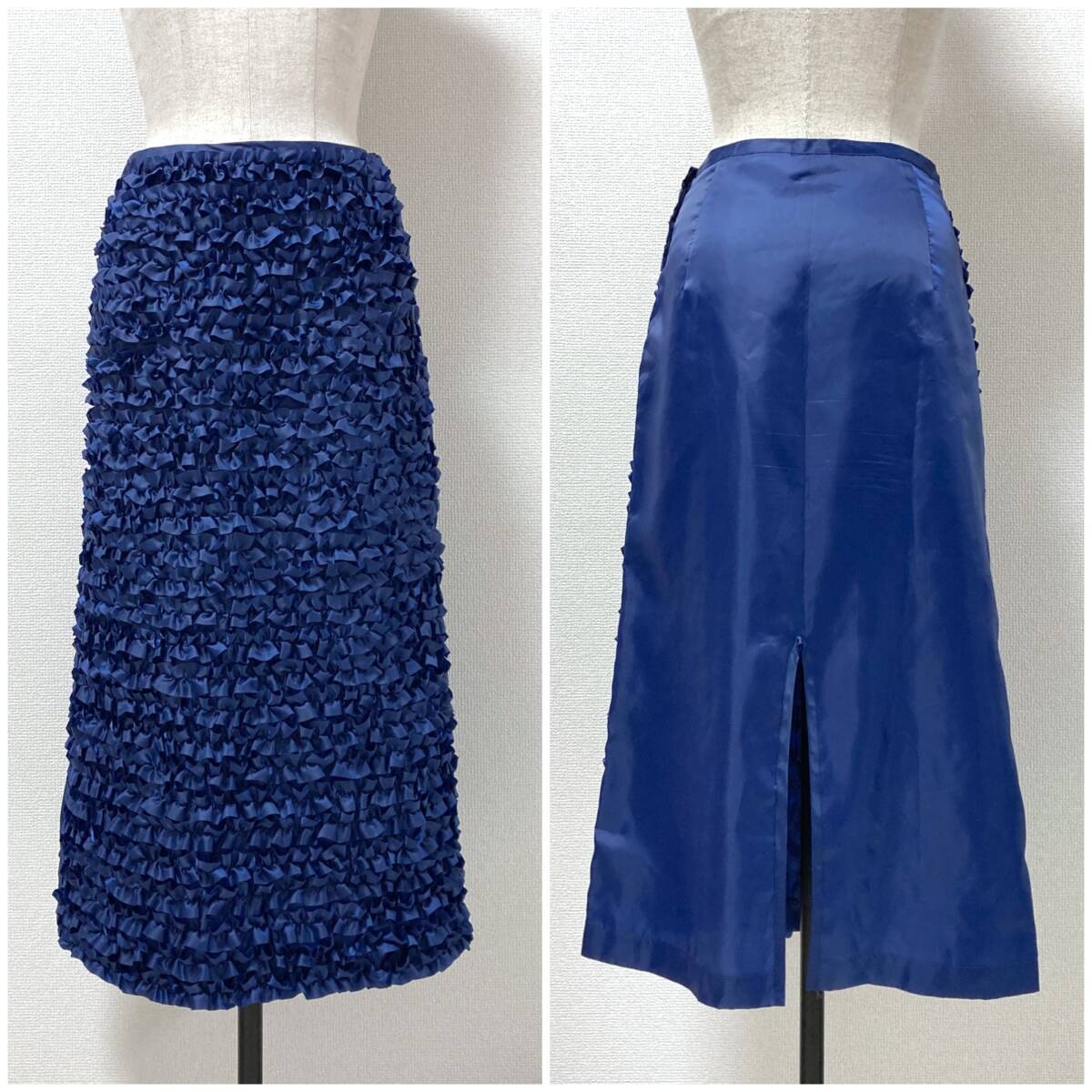 AD1999 COMME des GARCONS フリル ポリエステル ロング スリット スカート 紺 Mサイズ コムデギャルソン 90s VINTAGE archive 5080165拍卖