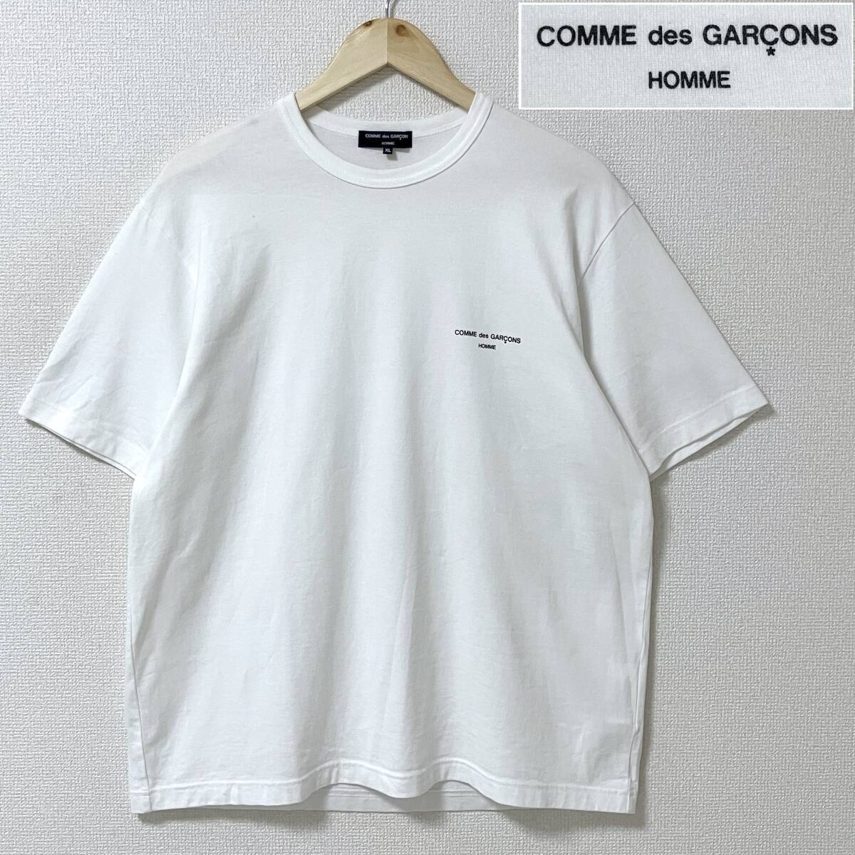 AD2023 COMME des GARCONS HOMME ロゴ 半袖 Tシャツ 無地 ホワイト 白 XLサイズ コムデギャルソンオム カットソー Tee archive 5080286拍卖