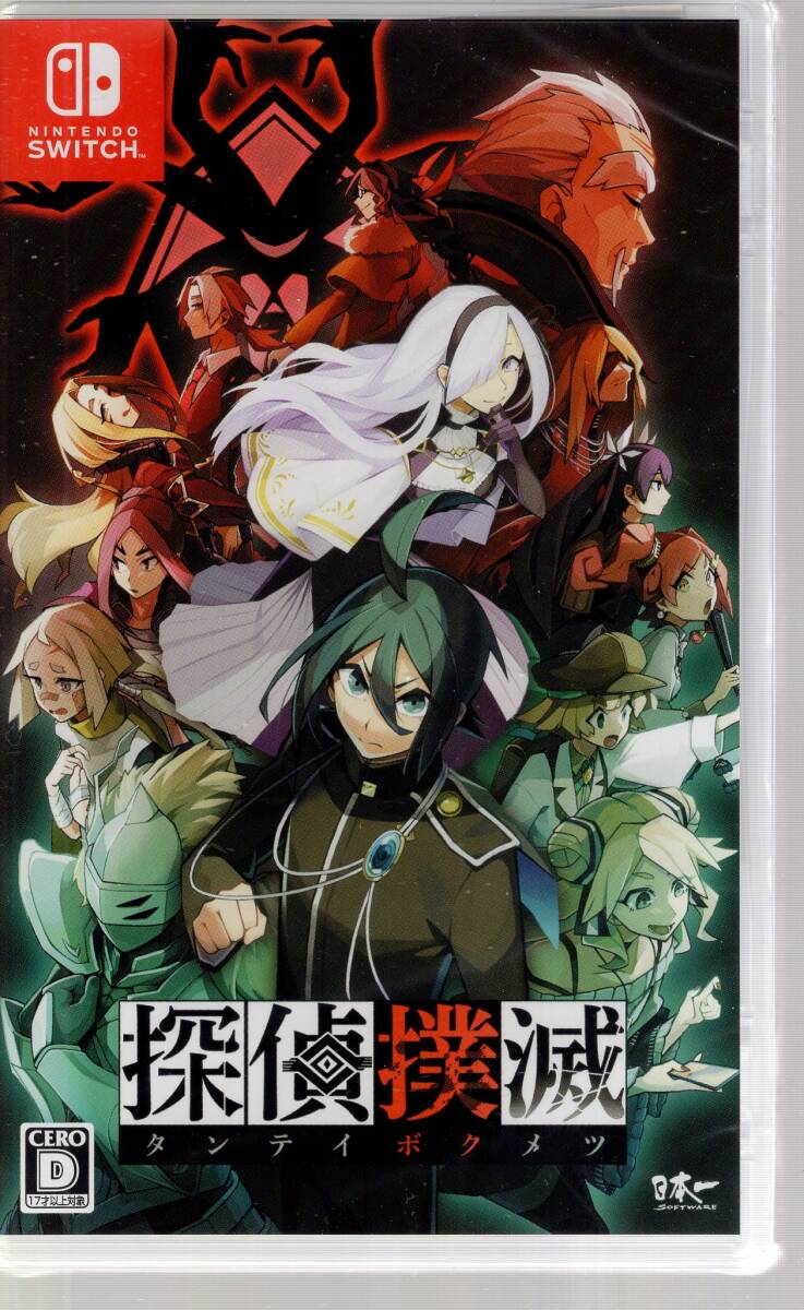 Switch※未開封品※◆探偵撲滅 ~ 日本一ソフトウェア ■送料無料■r/67.56拍卖