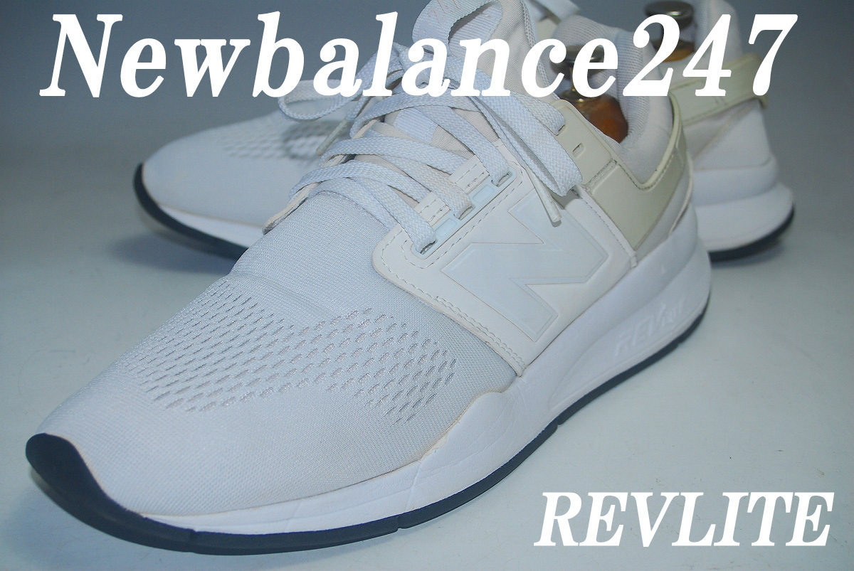 ATX2340/最終価格!完全売り切り!ニューバランス/New Balance/NB241/28㎝/D/白/ホワイト/ロー/良品/圧巻の存在感!傑作モデル!拍卖