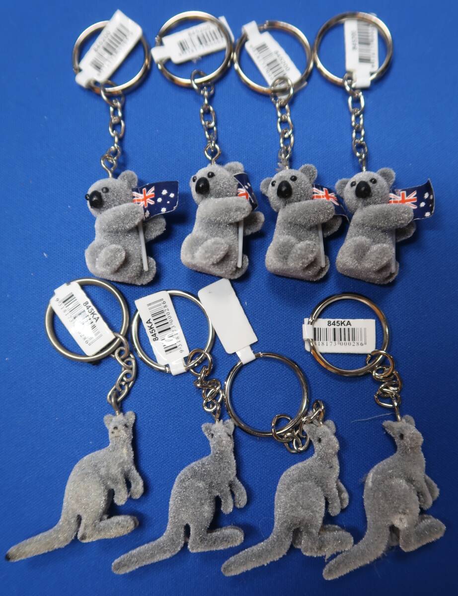 カンガルー コアラ キーホルダー 2種8個 845KA/845200拍卖