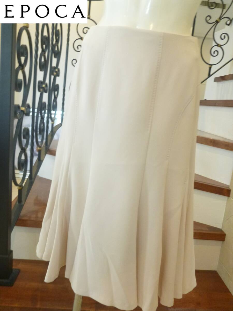 4万 超美品 EPOCA エポカ★ベージュ 膝下丈 フレアスカート 40 M相当拍卖