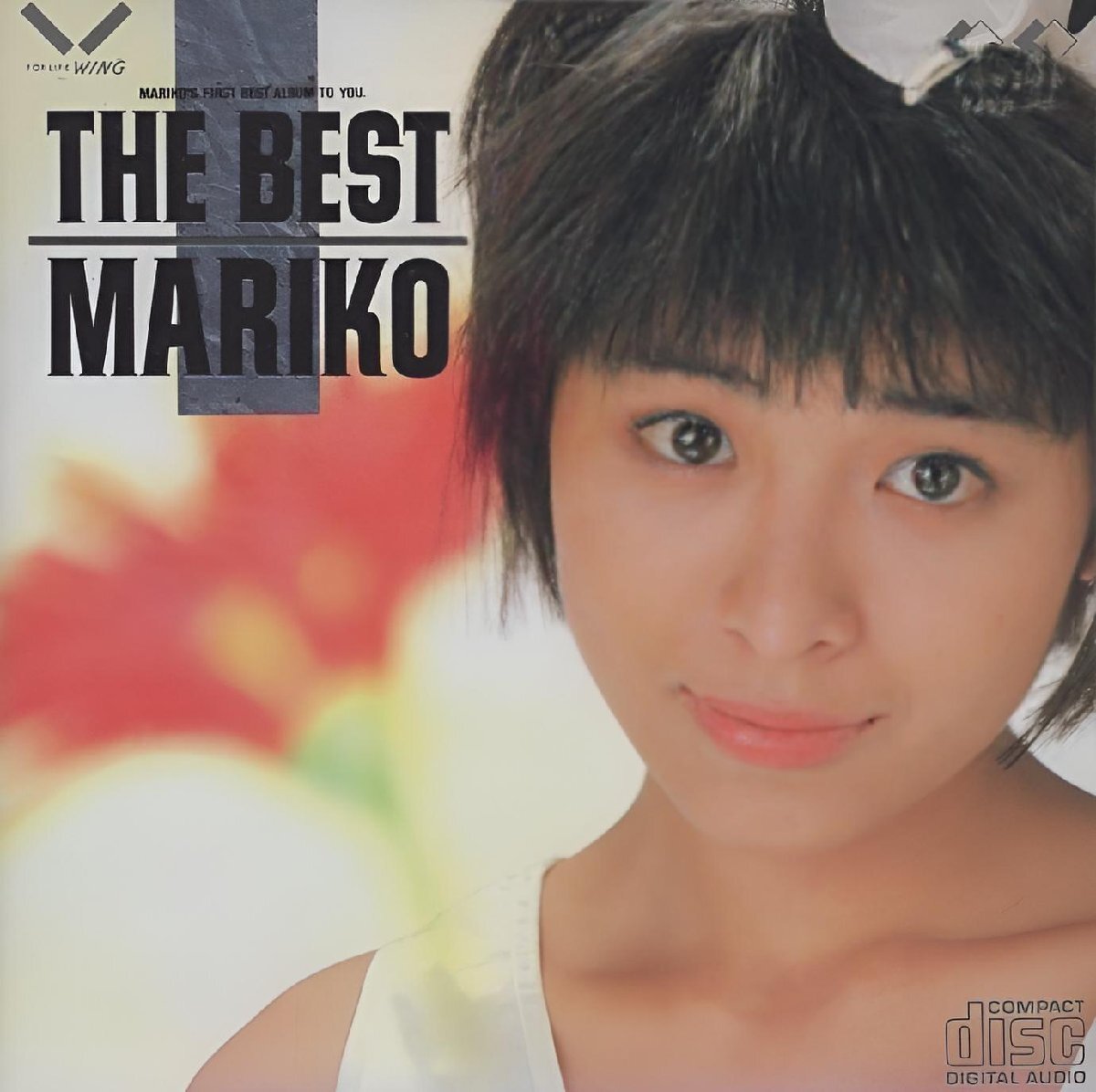 真璃子 / THE BEST ザ・ベスト / 1988.09.21 / ベストアルバム / フォーライフ / 33KD-143拍卖