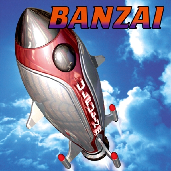 ウルフルズ ULFULS / バンザイ BANZAI / 1996.01.24 / 3rdアルバム / TOCT-9330拍卖