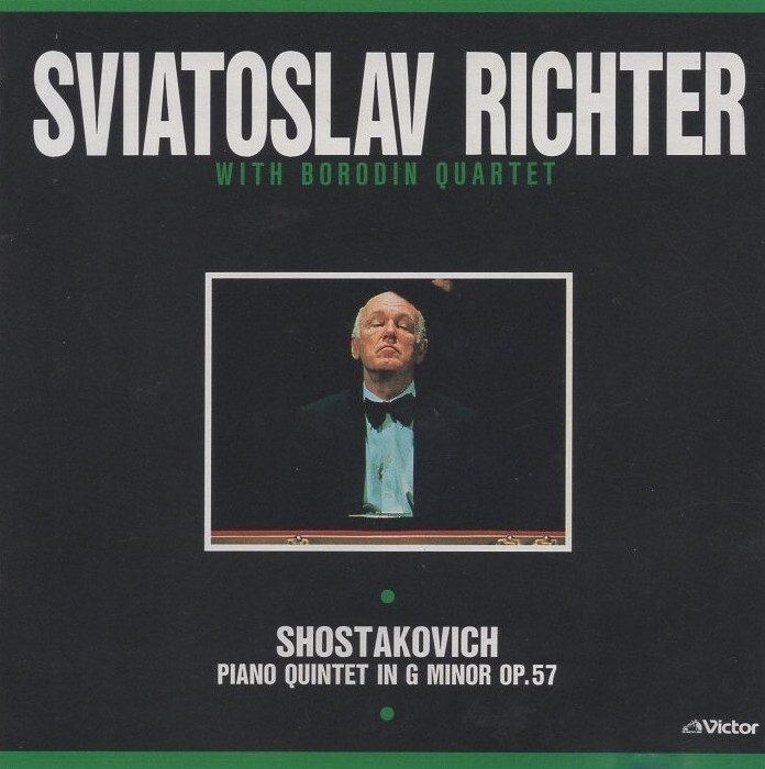 ショスタコーヴィチ:ピアノ五重奏曲 / スヴャトスラフ・リヒテル&ボロディン弦楽四重奏団 / 1983年録音 / VICTOR / VICC-60008拍卖