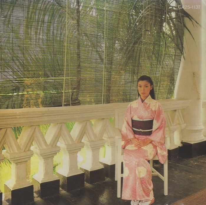 松任谷由実 / 水の中のASIAへ / 1985.06.01 / 11thアルバム / 1981年作品 / CA25-1137拍卖